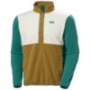 Helly Hansen Daybreaker Snap Pullover 49531 Friluftsbua 2