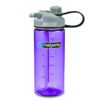 Nalgene MULTIDRINK SUSTAIN PURPLE 29112258 Friluftsbua 1